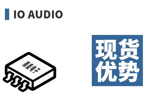 IO Audio �ֻ�����